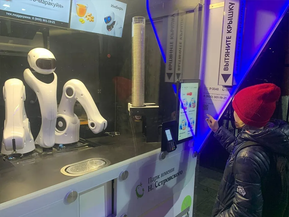 Фото: Парки Ступина