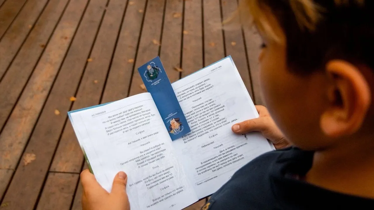 Фото: Министерство благоустройства Московской области