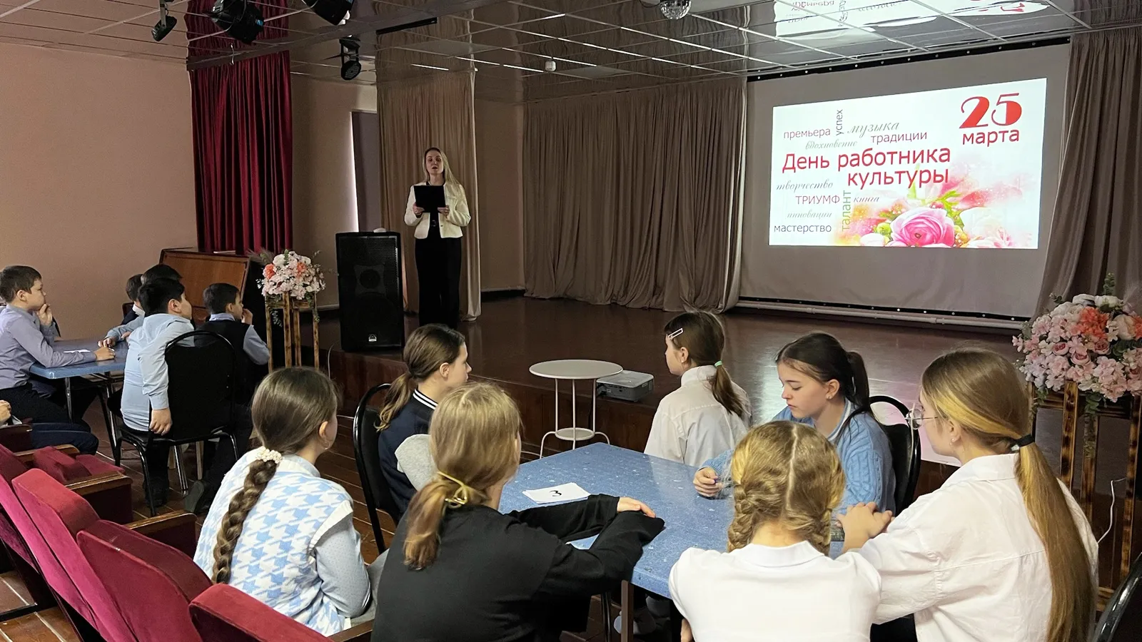 Фото: Староситненский ДК МБУК «КТЦ» г.о. Ступино