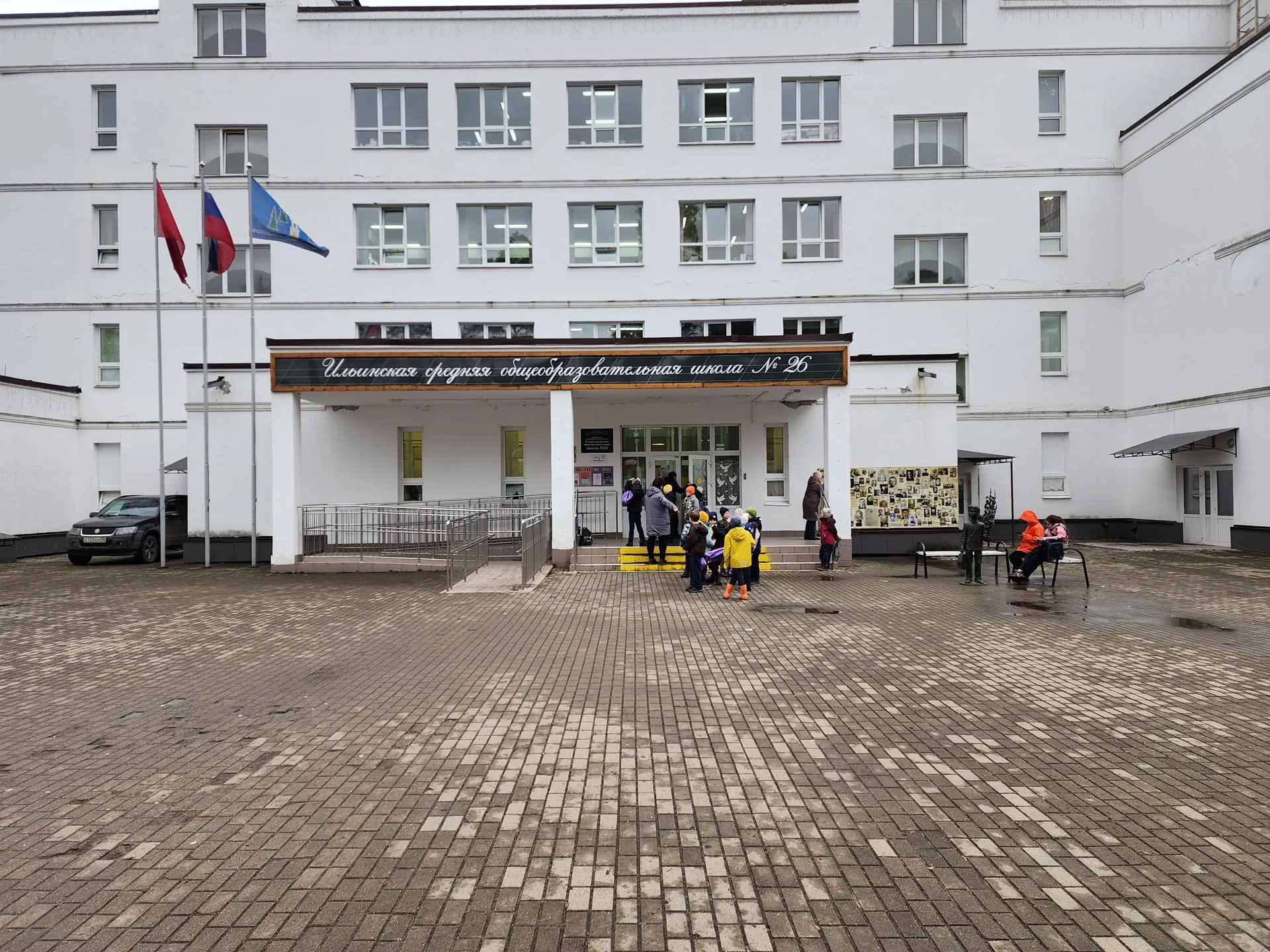 Фото: МедиаБанк Подмосковья/Ирина Моисеева