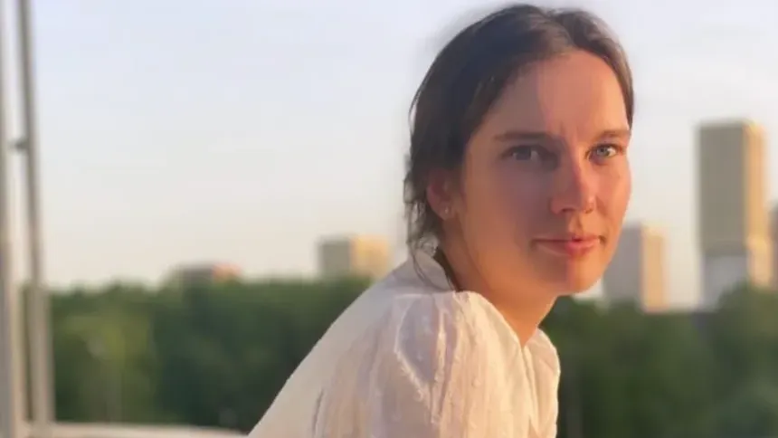 Фото: Соцсети