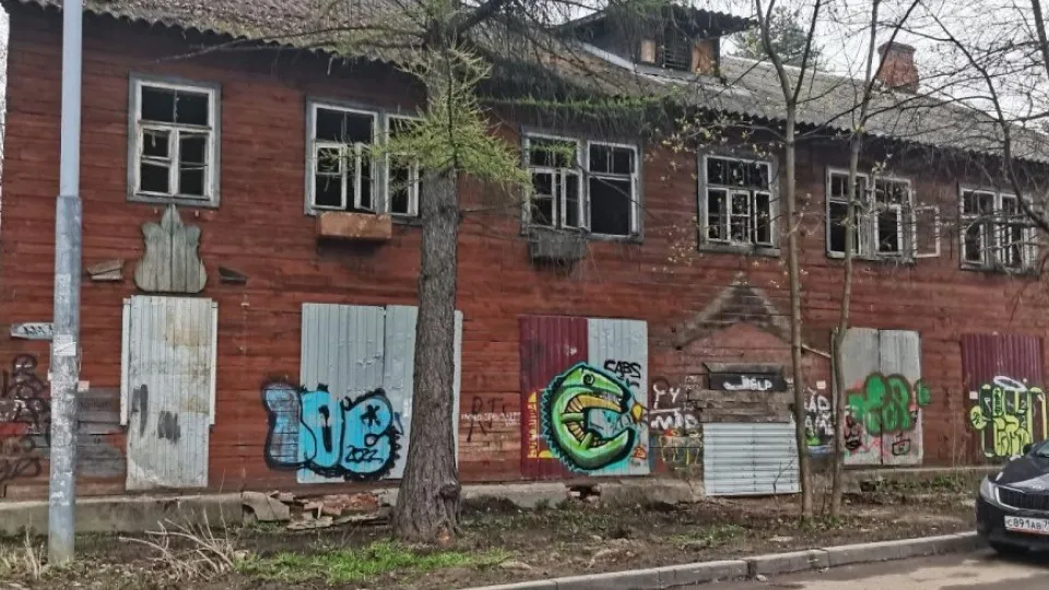 Фото: Мособлархитектура