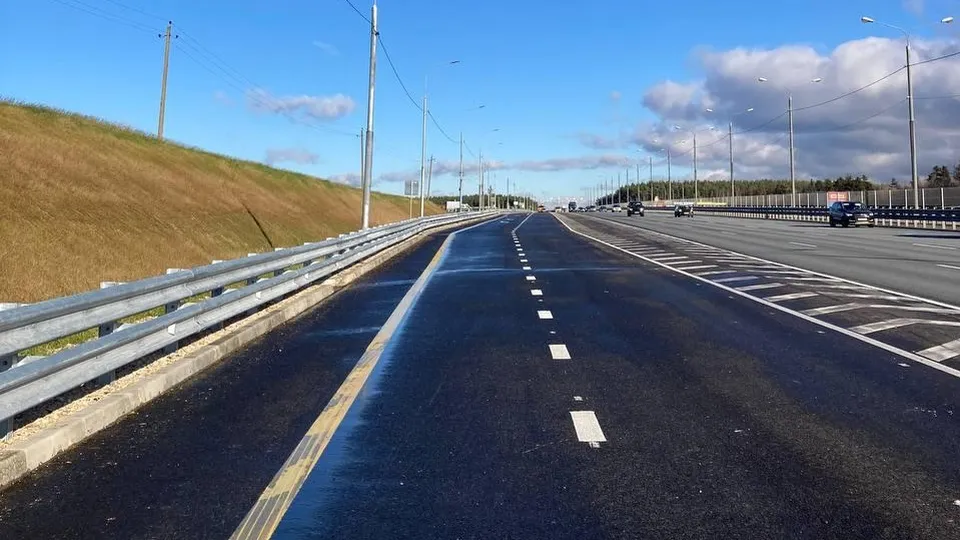 Фото: Главгосстройнадзор Московской области