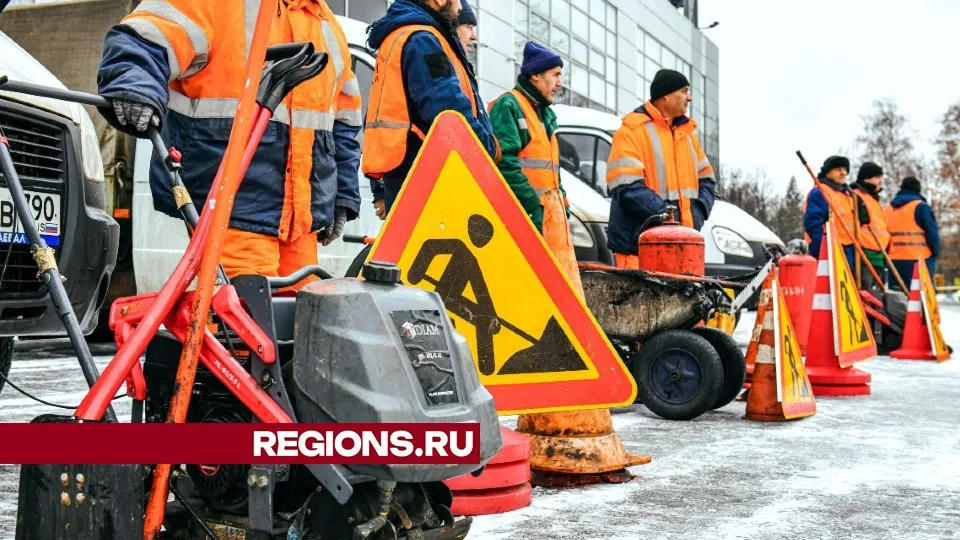 Фото: Иван Чижов