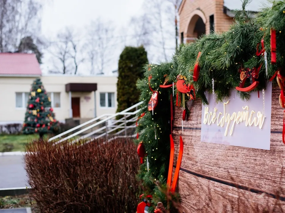 Фото: психиатрическая больница № 3 имени Т. Б. Дмитриевой