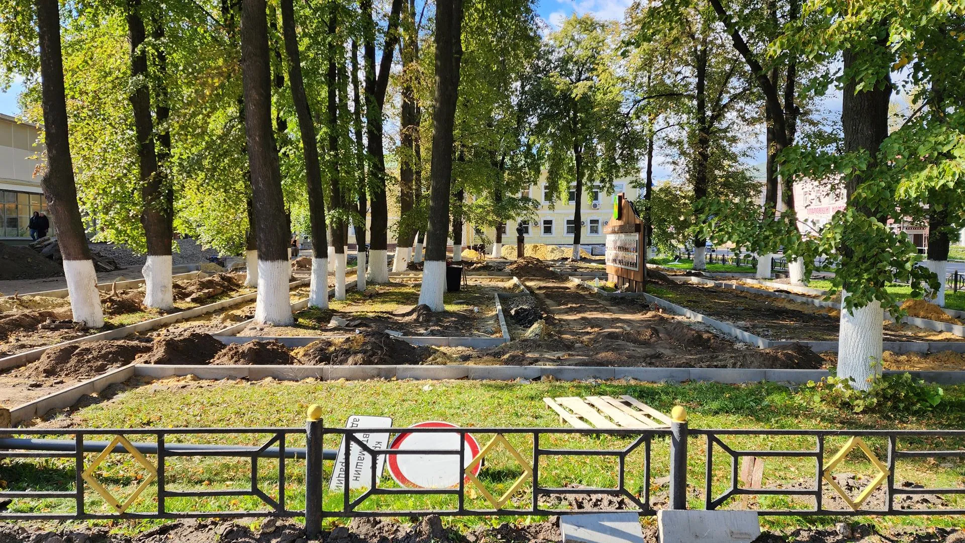 Ирина Моисеева