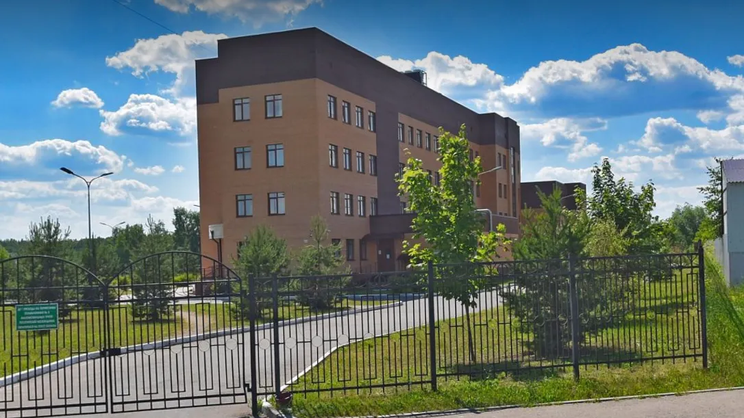 ГБУЗ МО «Павлово-Посадская центральная районная больница»