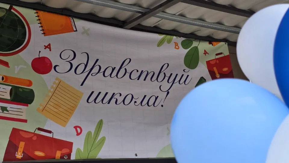 Фото: МедиаБанк Подмосковья/Яна Шаливская