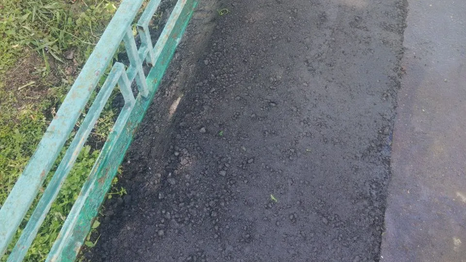 Фото: t.me/odintsovo_info