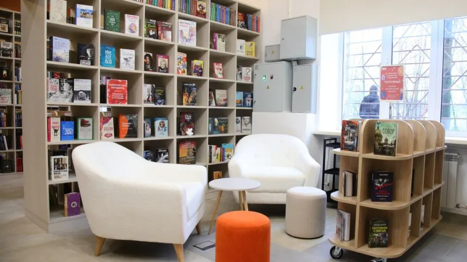 Фото: Министерство культуры и туризма Московской области