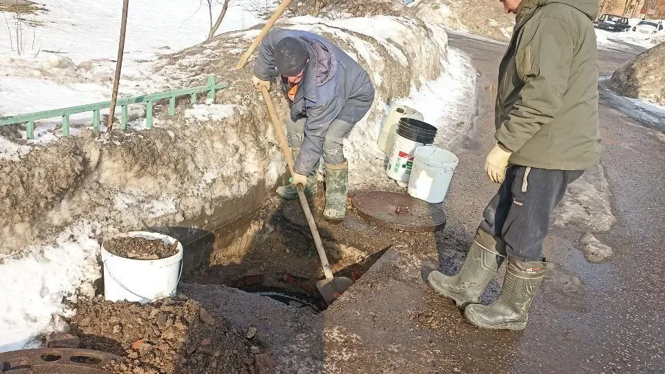 Министерство ЖКХ Московской области