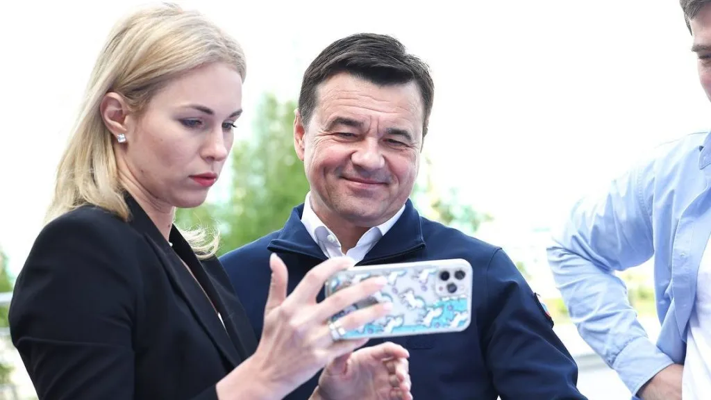 Фото: пресс-служба губернатора и правительства Московской области