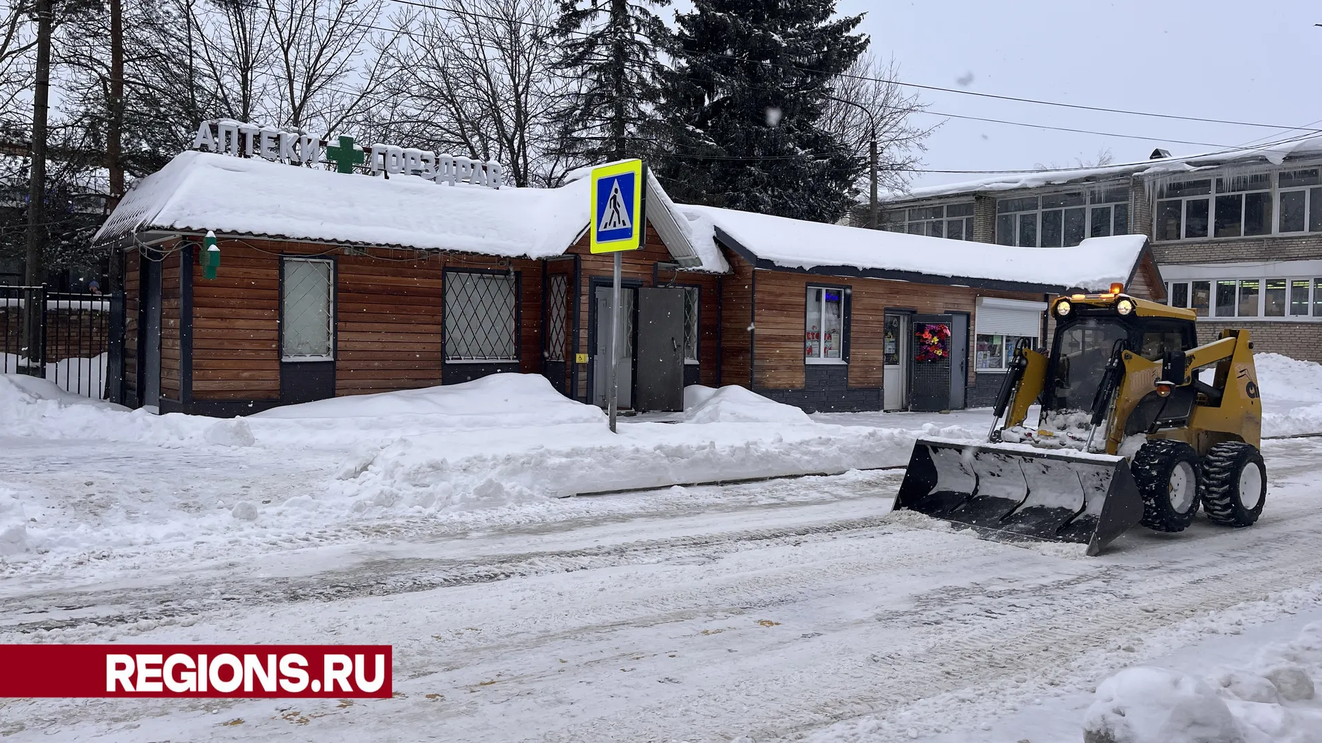 Фото: Татьяна Рунова