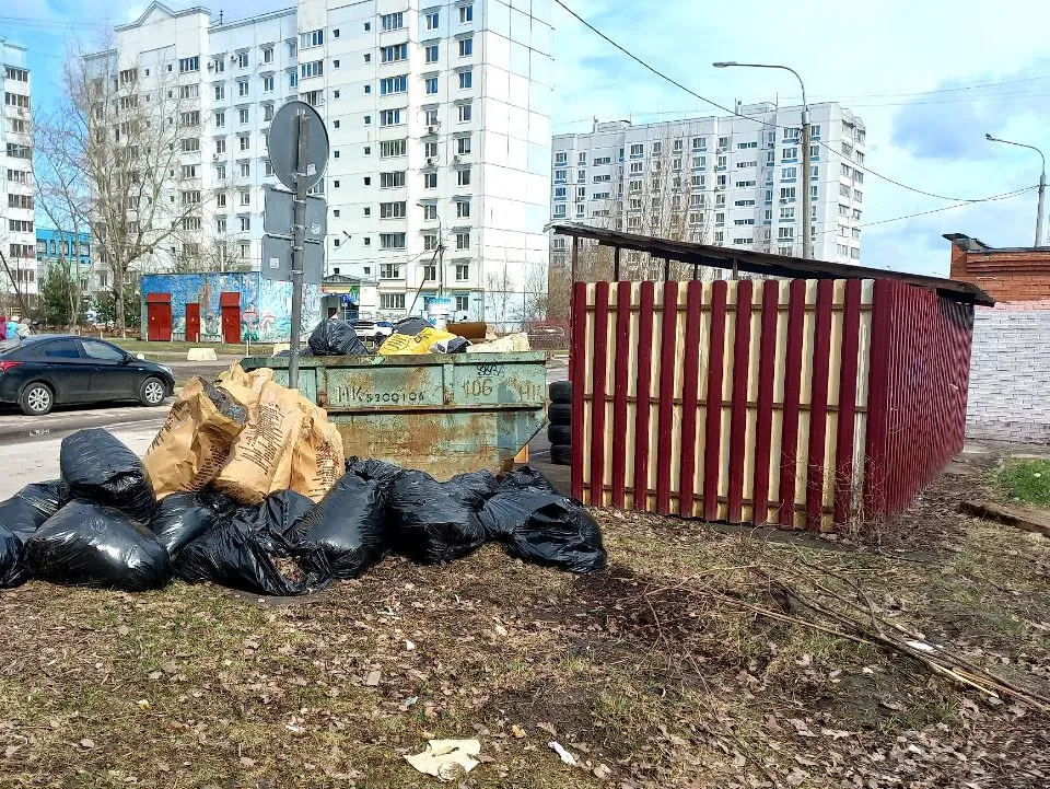 Фото: REGIONS/Олег Книжник