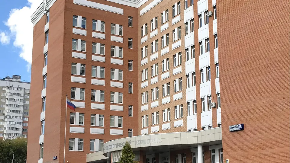 Фото: Балашихинский родильный дом