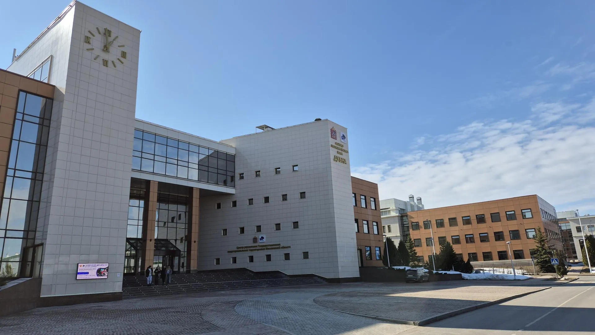 REGIONS/Ольга Панина