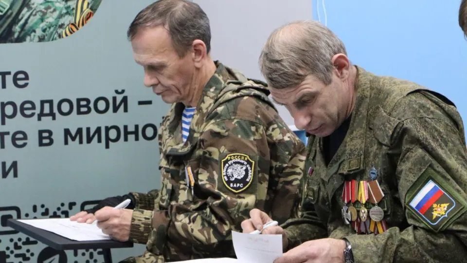 Фото: REGIONS/Ирина Матвеева