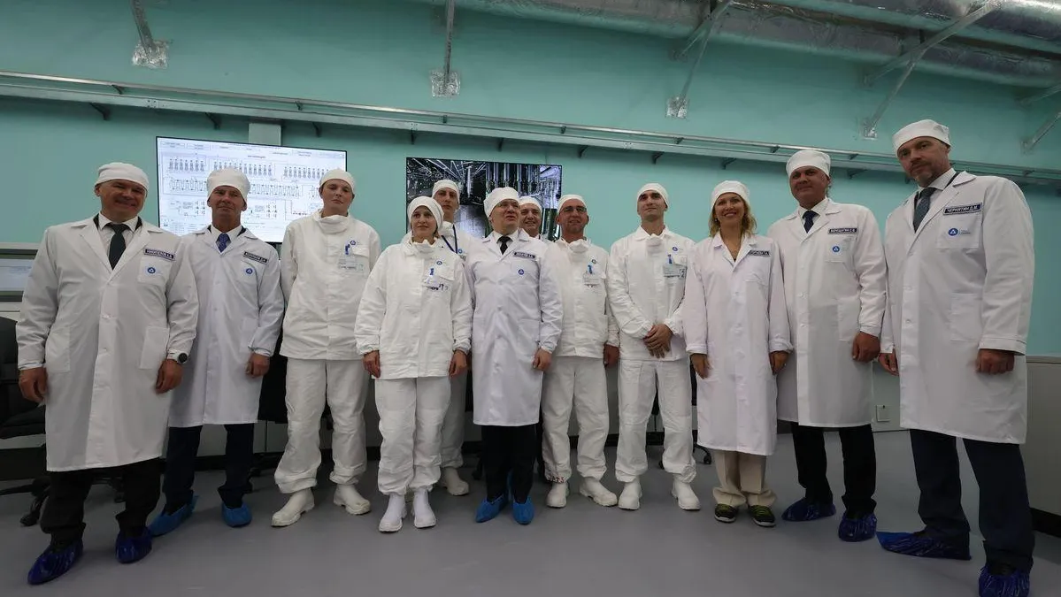 газета «Страна Росатом»