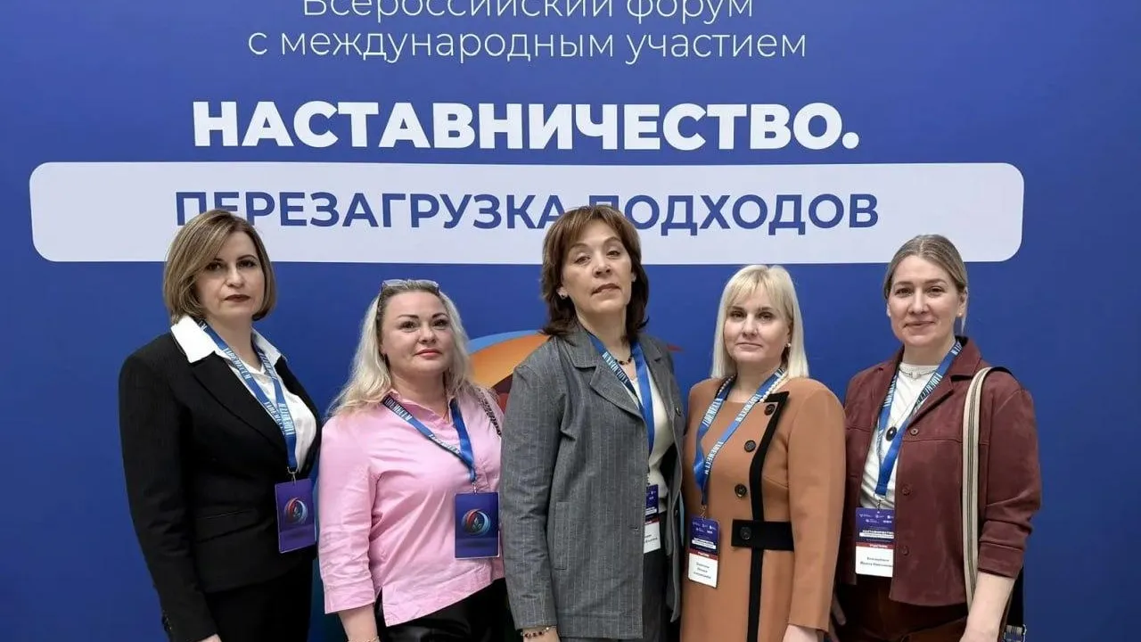 пресс-служба Пушкинской больницы