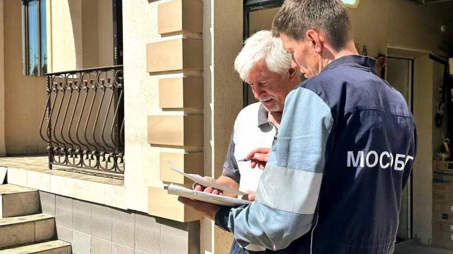 Фото: «Мособлгаз»