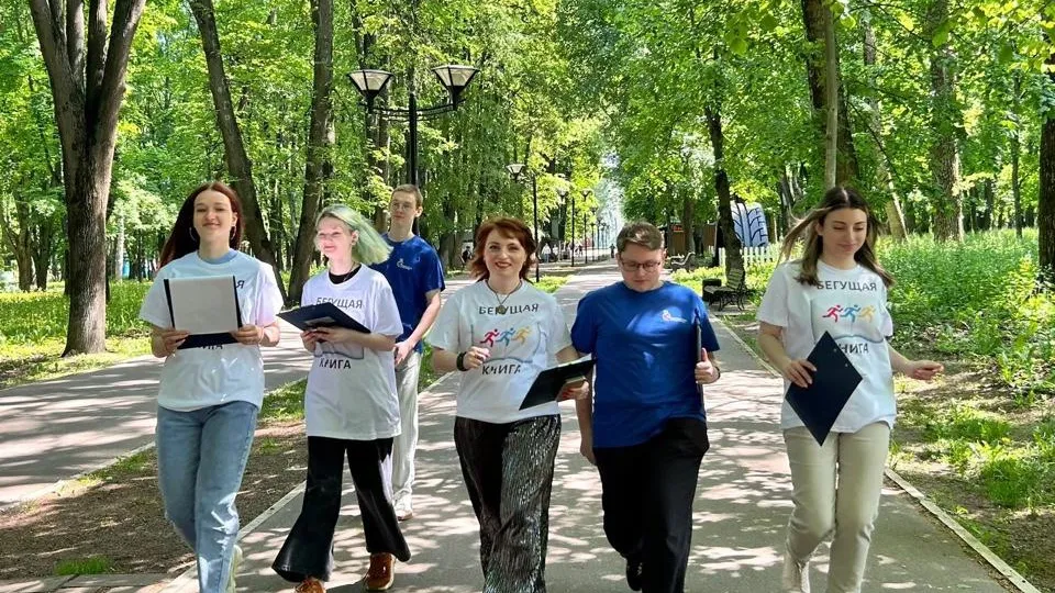 Фото: Центральная библиотека г. Щелково