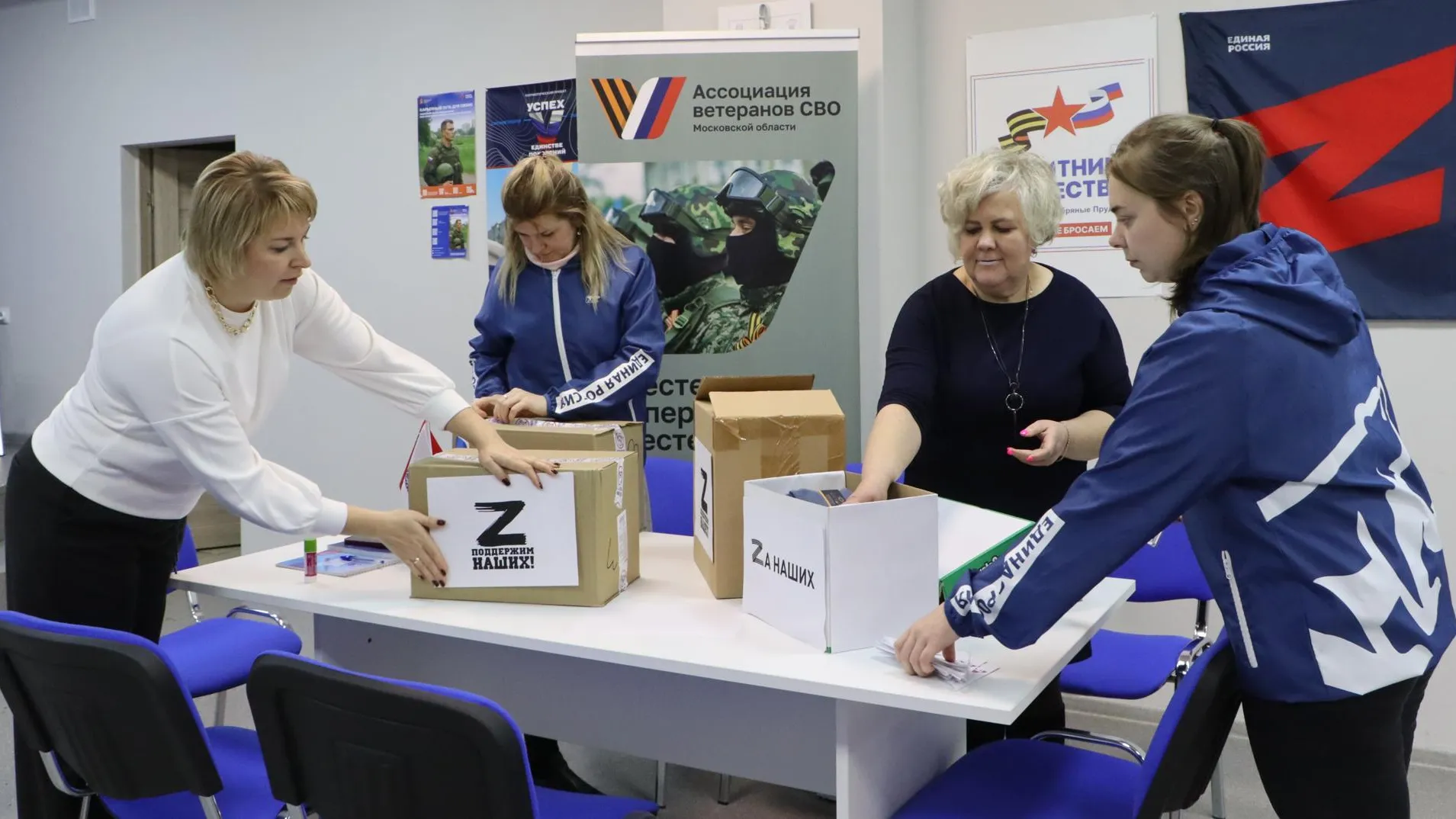 МедиаБанк Подмосковья/Ирина Матвеева