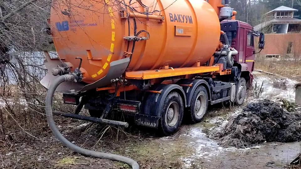 Фото: Министерство жилищно-коммунального хозяйства МО