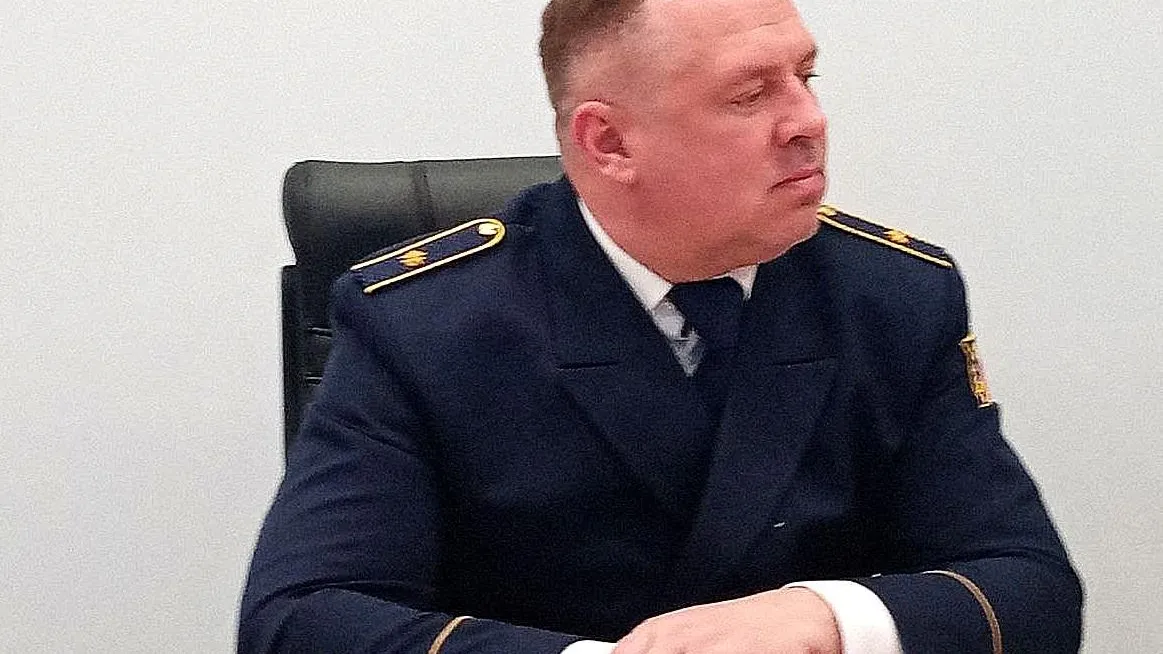 Фото: ГУСТ МО