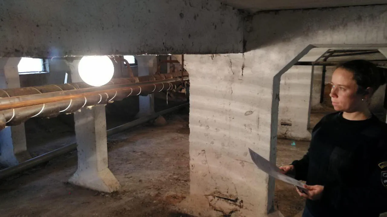 Госжилинспекция Московской области