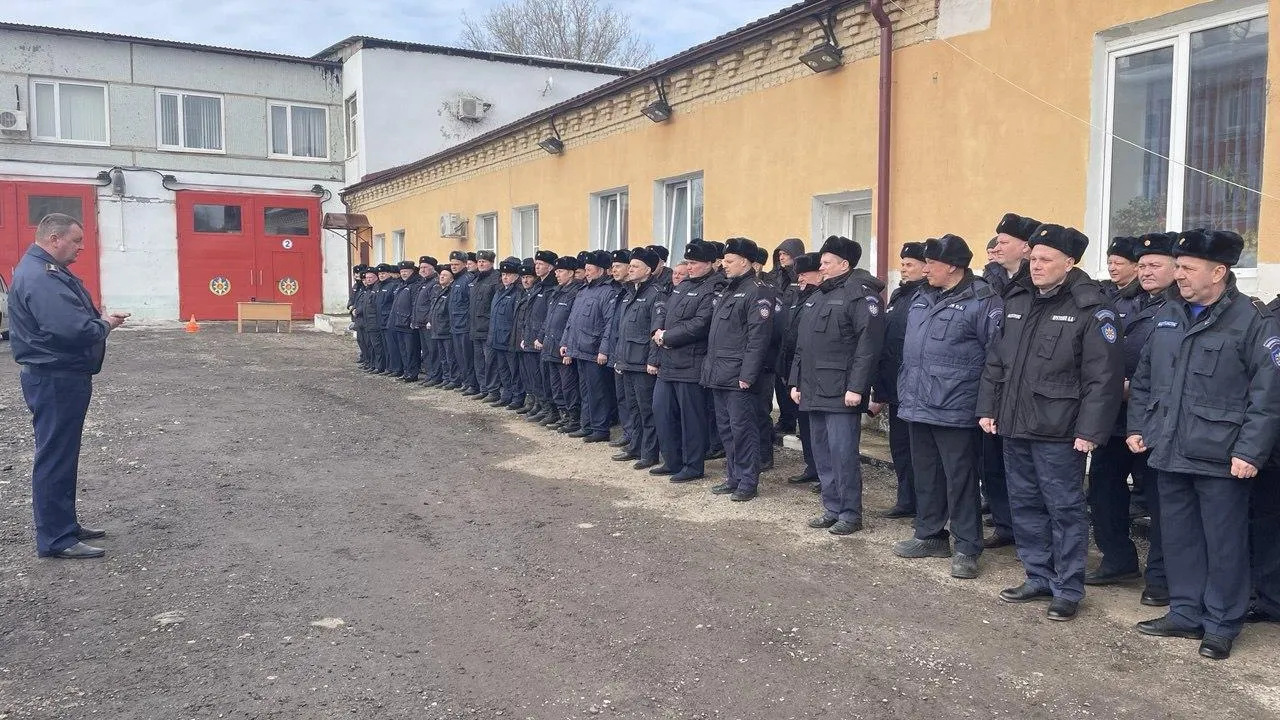 ГКУ МО «Мособлпожспас»