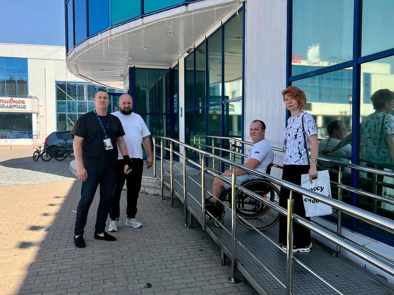 Фото: t.me/bagrationsport