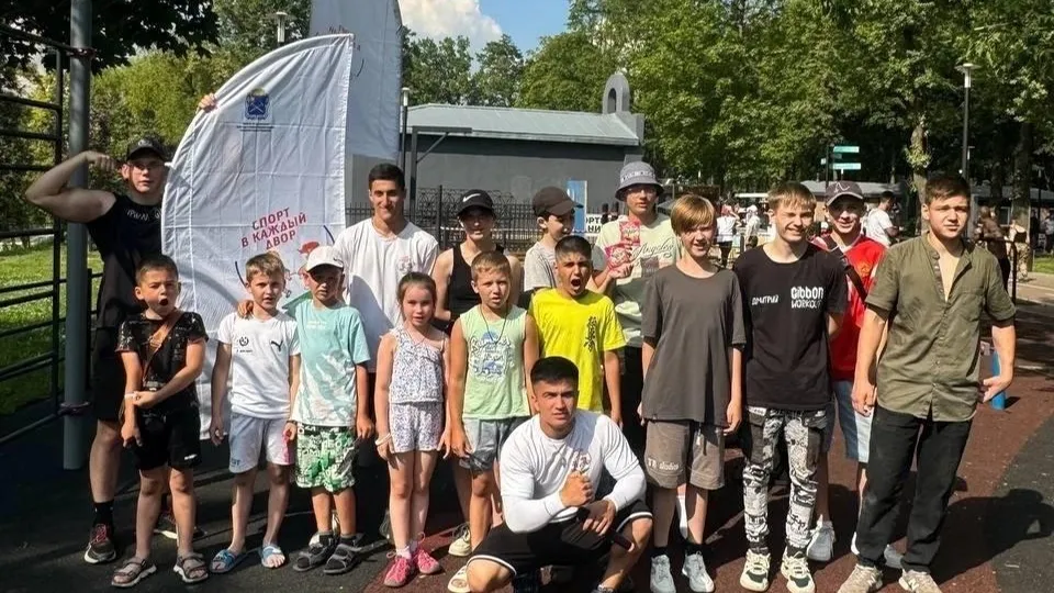 Фото: t.me/podolskadm