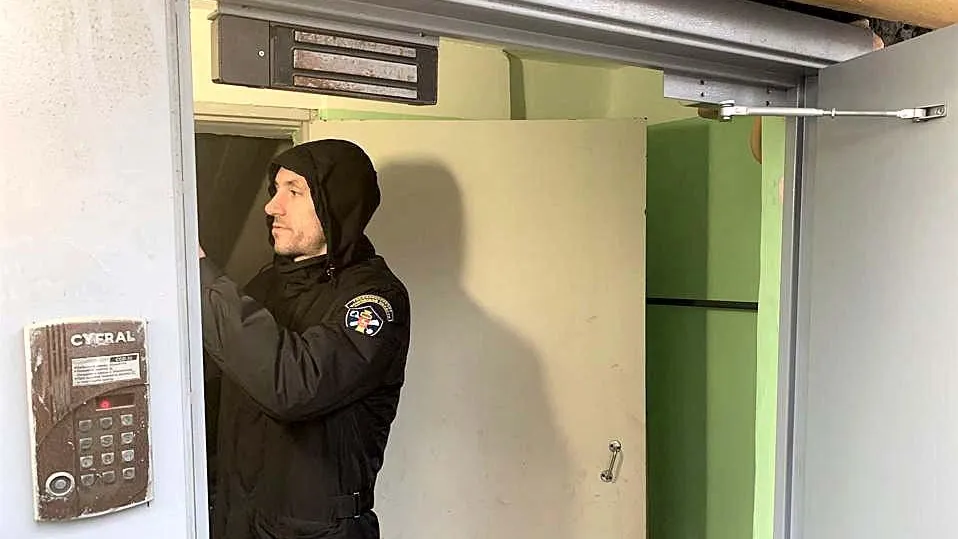 Госжилинспекция Московской области