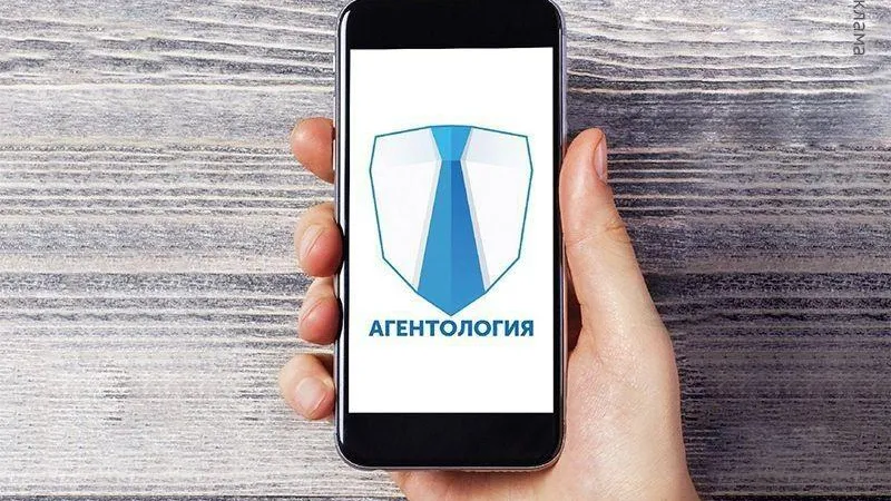 ПАО СК «Росгосстрах»