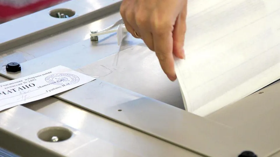 Фото: медиасток.рф