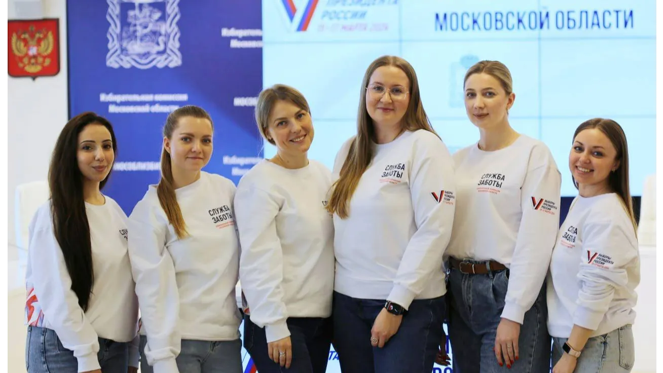 Фото: ТГ-канал Мособлизбиркома