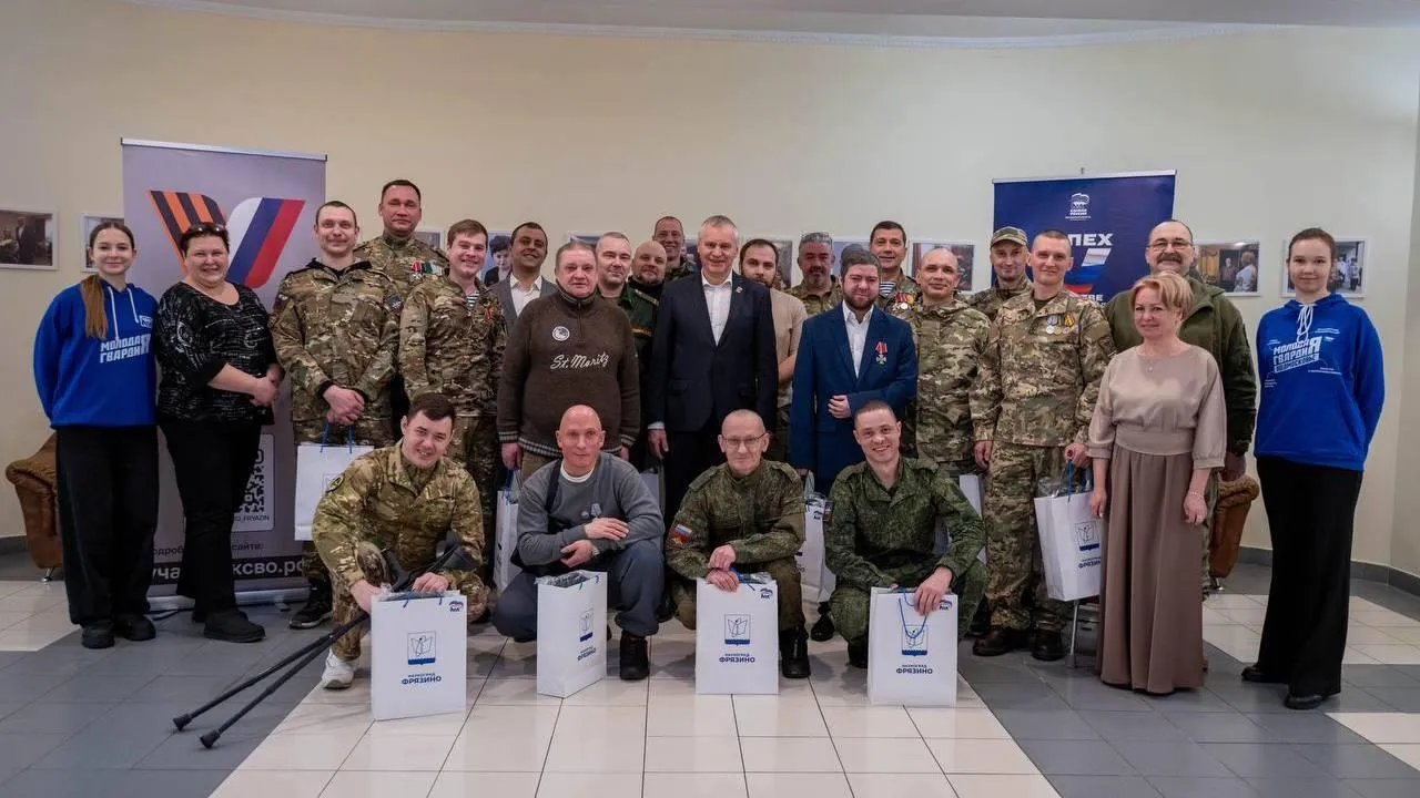 пресс-служба администрации городского округа Фрязино