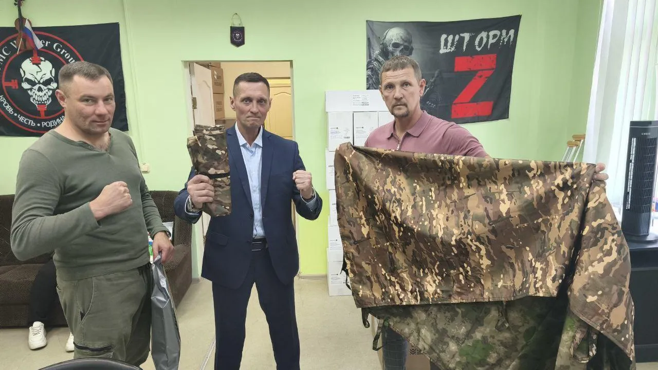 Пресс-служба администрации городского округа Люберцы