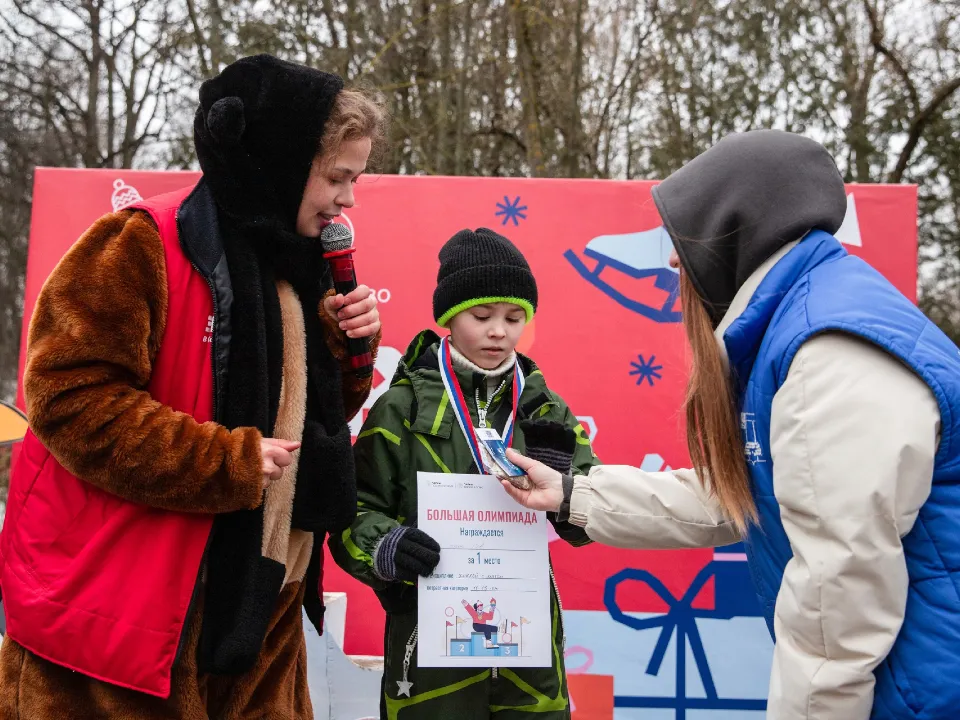 Фото: Парки Домодедово