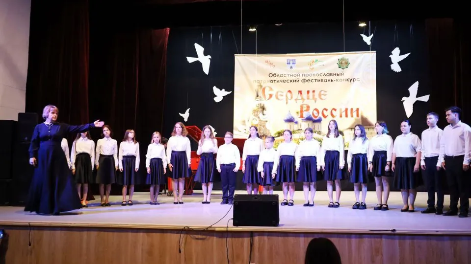 Фото: Раменский медиацентр