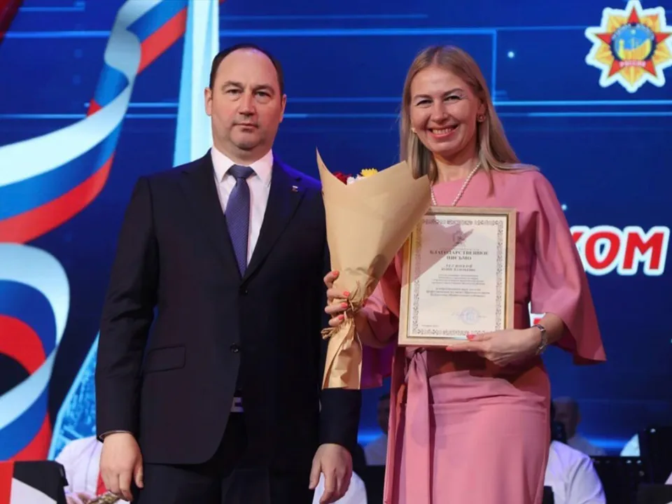 Юлия Леснова. Фото: пресс-служба администрации г.о. Ступино