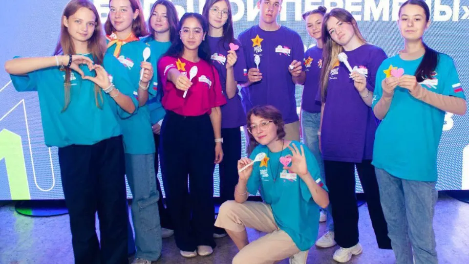 Фото: Управление образования г.о. Домодедово