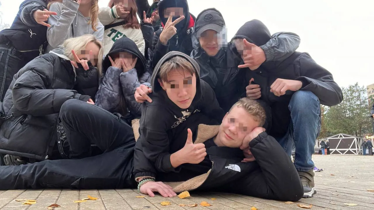 Фото: соцсети