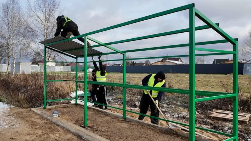 Фото: пресс-служба администрации г.о. Клин