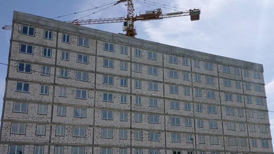 Фото: Главгосстройнадзор Московской области