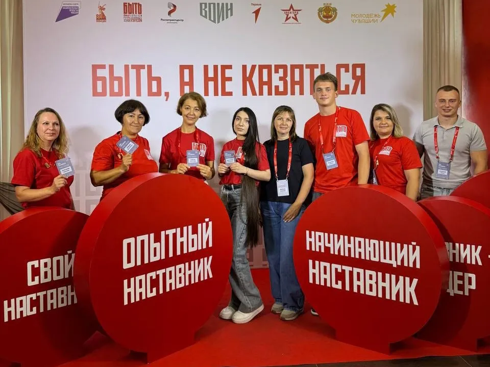 Фото: Комитет по образованию администрации г.о. Щелково