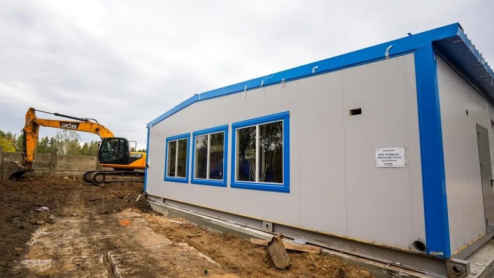 Фото: медиасток.рф