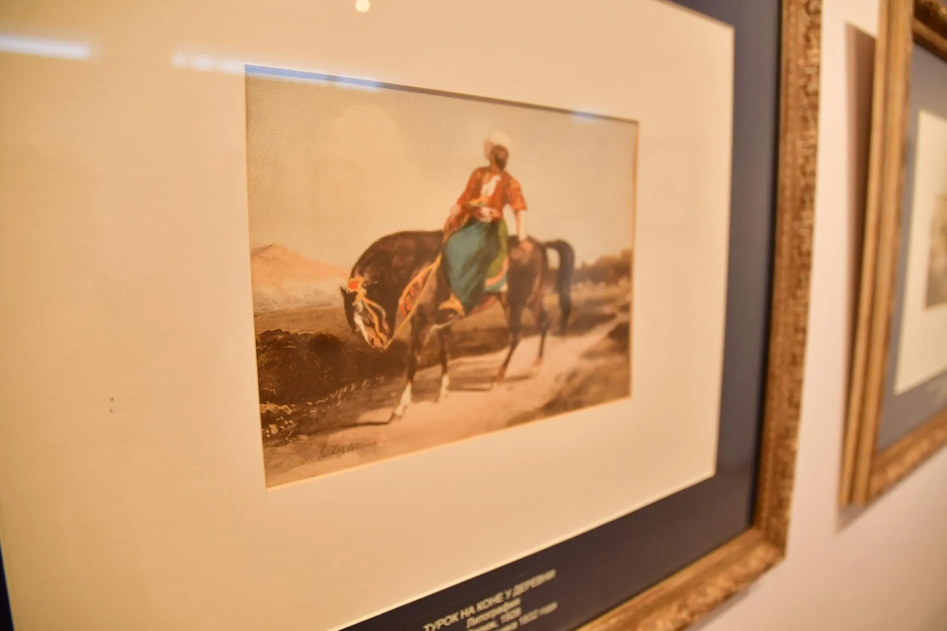 Фото: Наталья Бычкова