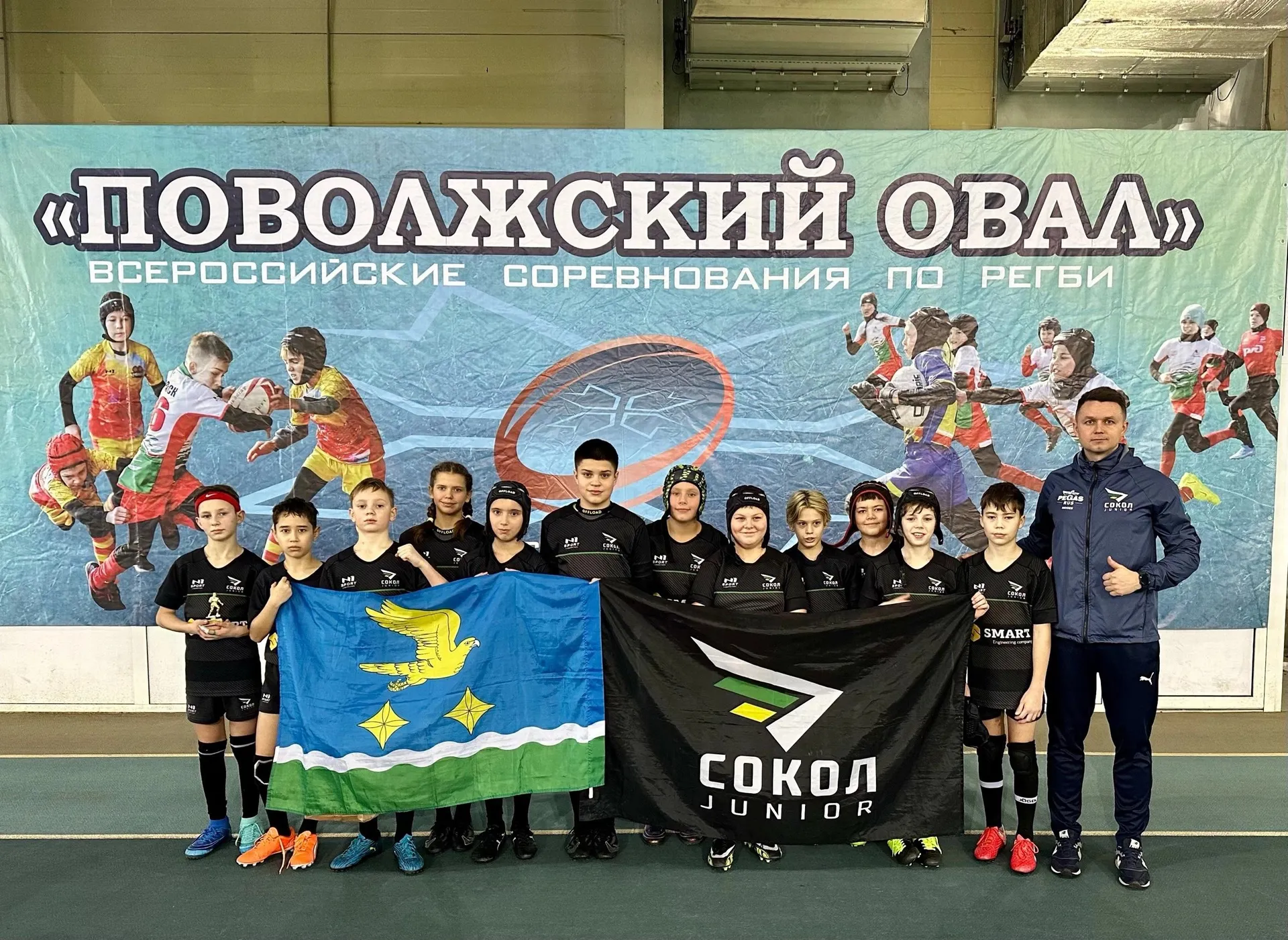 Фото: СШ "Ока"