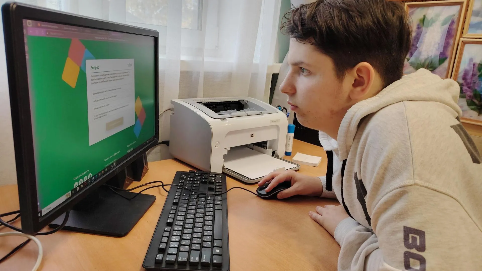 Фото: семейный центр «Раменский»